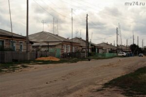 Хомутинино