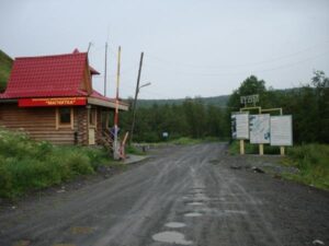 Магнитский