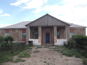 Натальинский