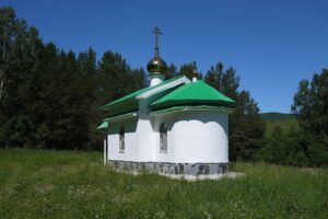 Нижняя Сатка