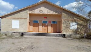 Новоеткульский