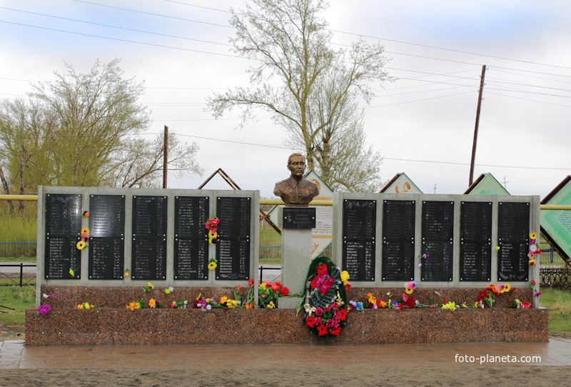 Остроленский