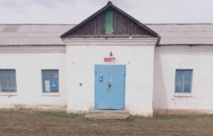 Требиятский