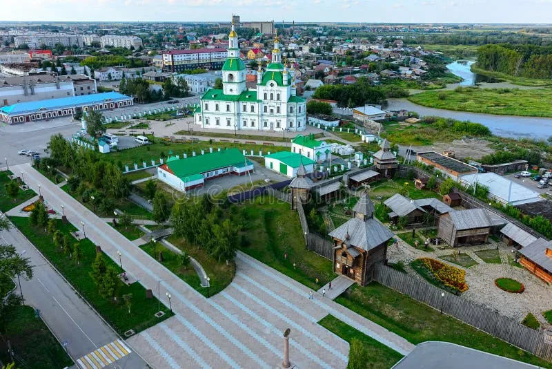 Ялуторовск