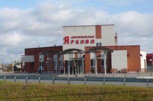 Ярковский район