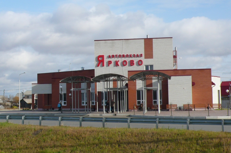 Ярковский район