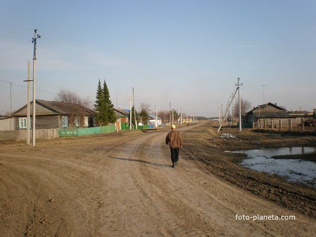Антипино