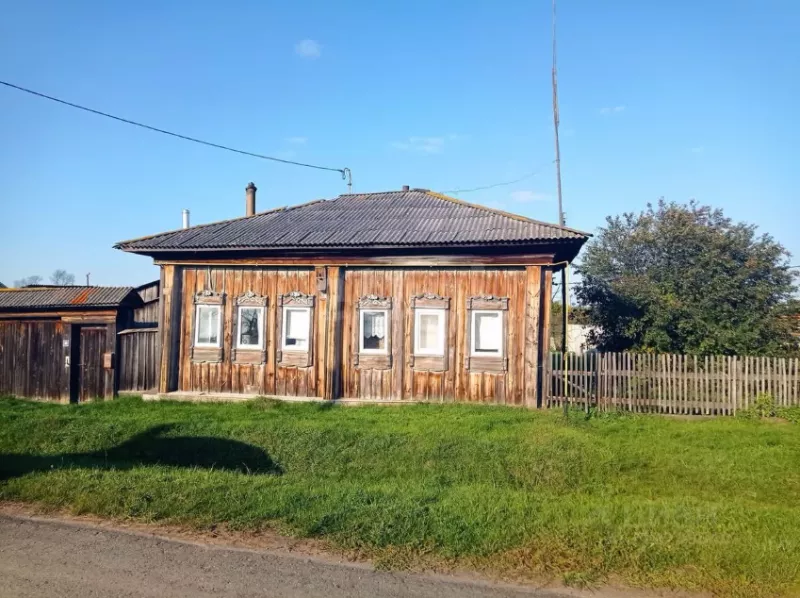 Бобылево