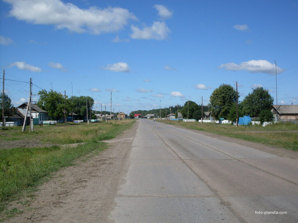 Чугунаево