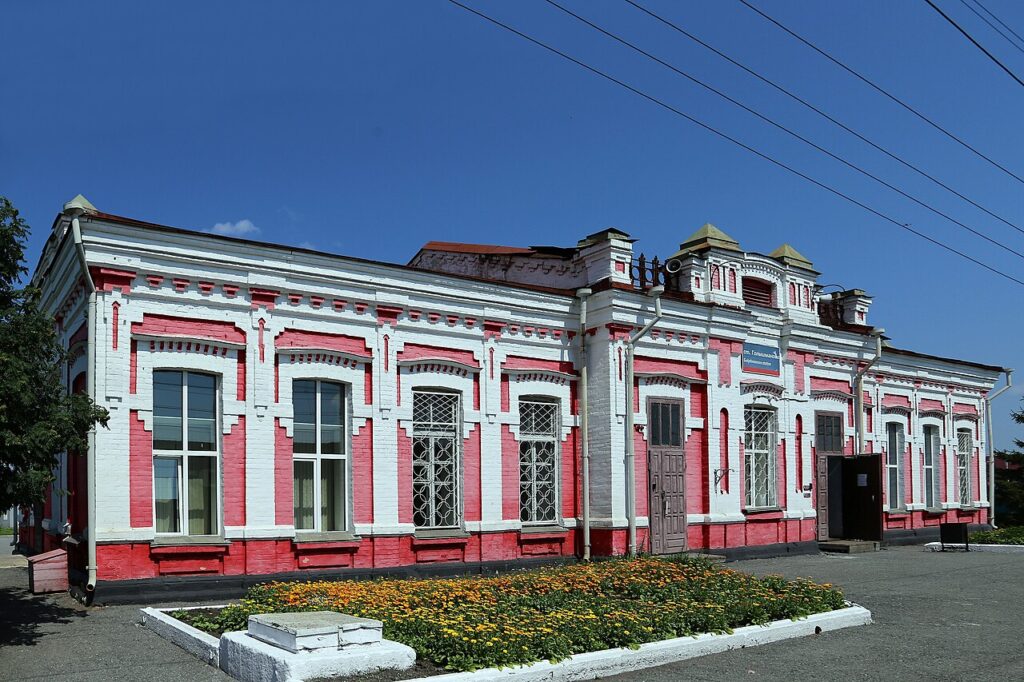 Голышманово
