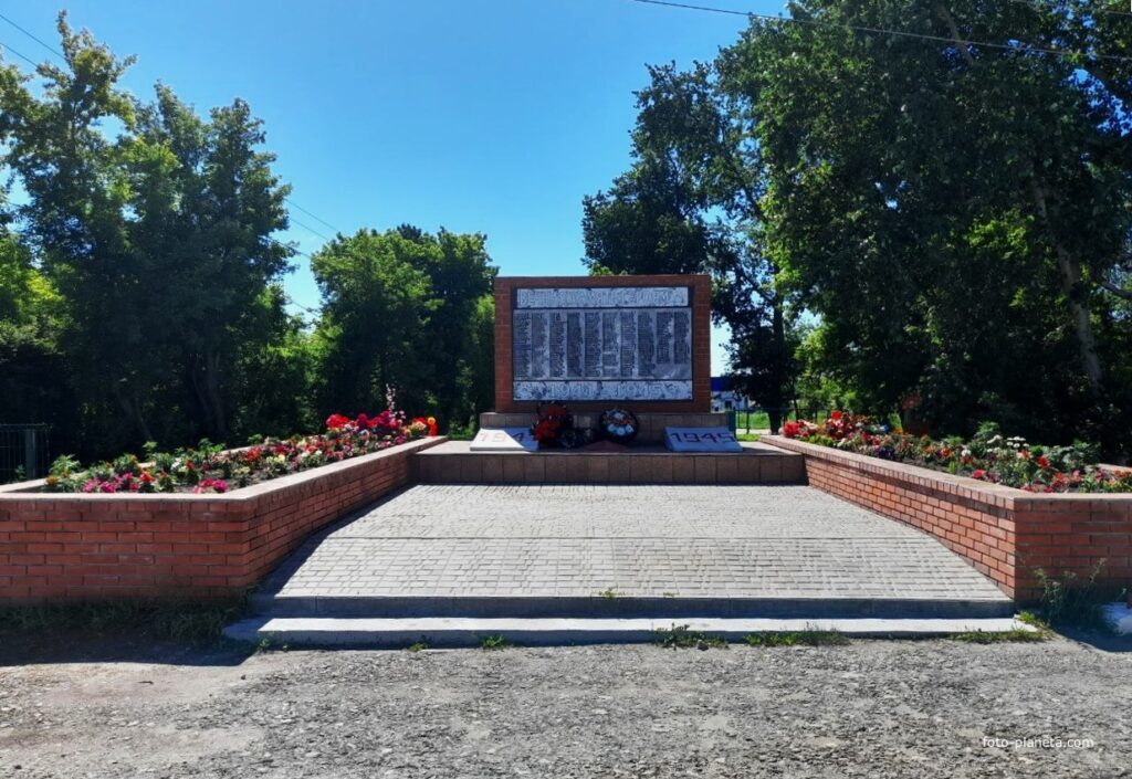 Новая Заимка