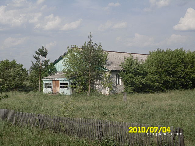 Выстрел