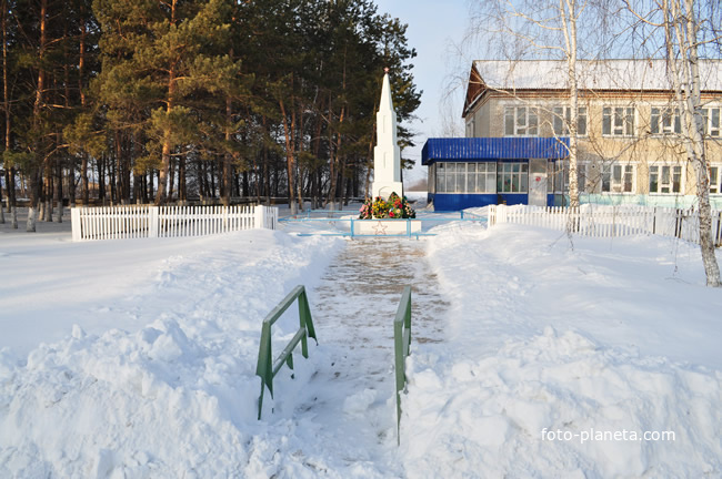 Шипаково