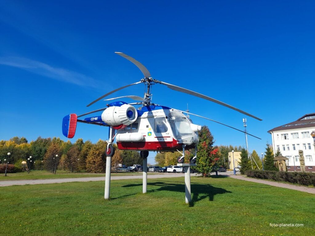 Уват