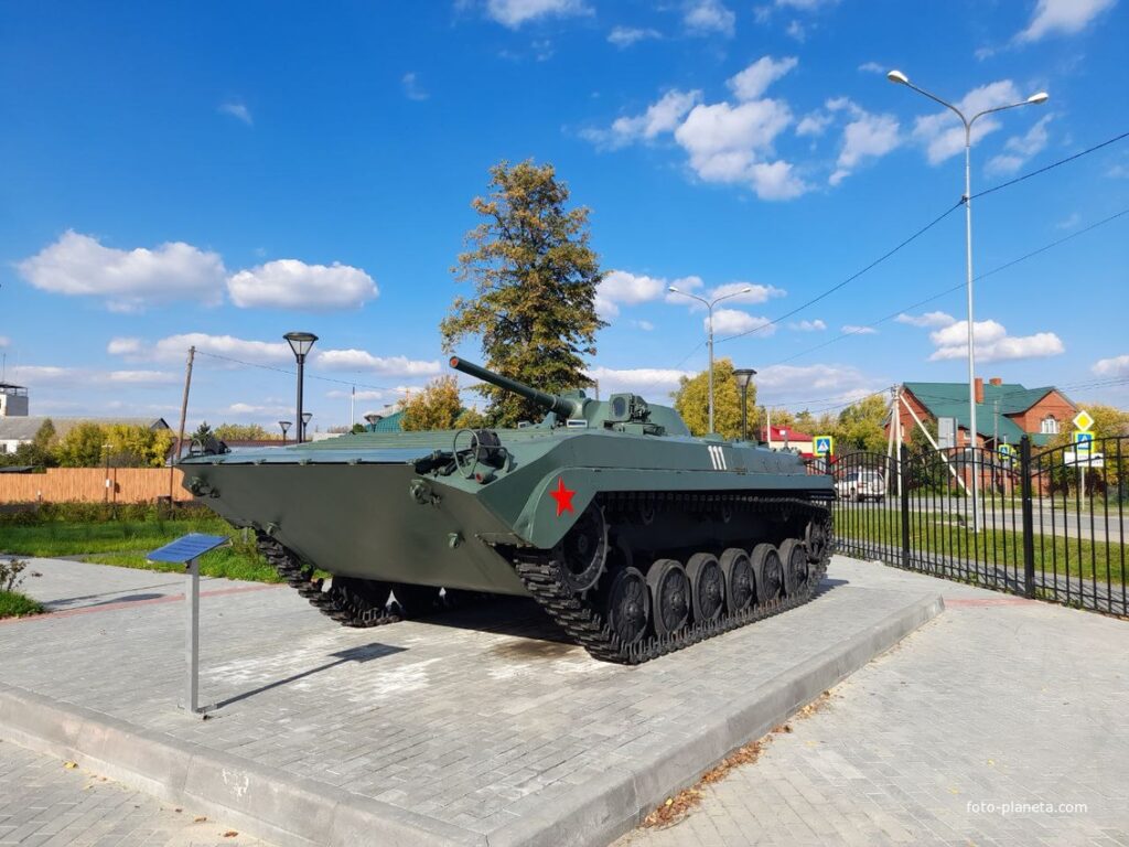 Ярково